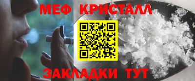 PSILOCYBIN Чебоксары