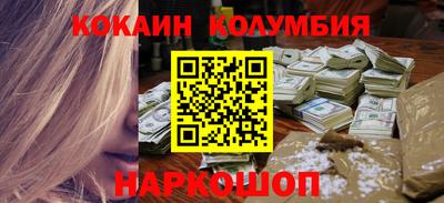 мдпв Чебаркуль