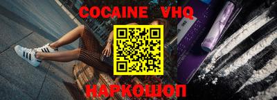 apvp Чапаевск