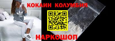 apvp Чапаевск