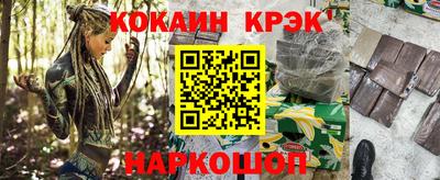 PSILOCYBIN Чебоксары