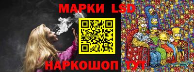 мдпв Чебаркуль