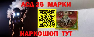 мдпв Чебаркуль