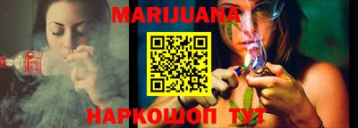 МДПВ Шебекино