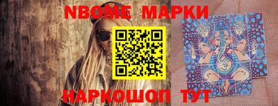 мдпв Чебаркуль