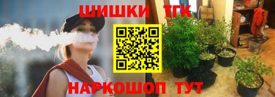 мдпв Чебаркуль