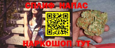 apvp Чапаевск