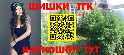 apvp Чапаевск