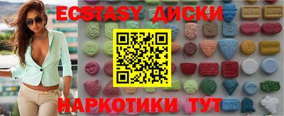 PSILOCYBIN Чебоксары