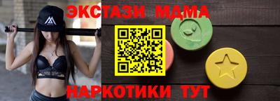 PSILOCYBIN Чебоксары