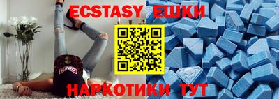 МДПВ Шебекино