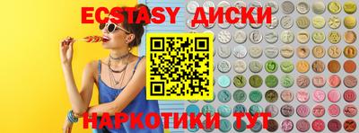 apvp Чапаевск