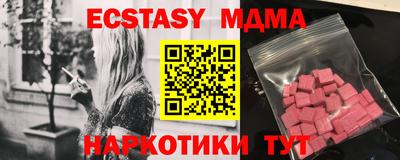 PSILOCYBIN Чебоксары