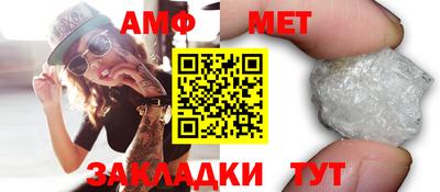 apvp Чапаевск