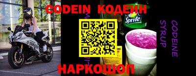 PSILOCYBIN Чебоксары