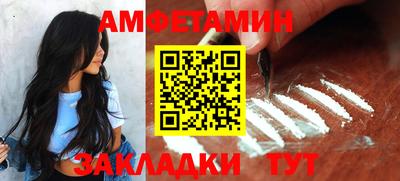 PSILOCYBIN Чебоксары