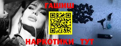 мдпв Чебаркуль