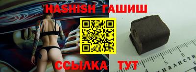 мдпв Чебаркуль