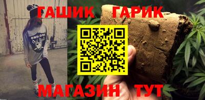 МДПВ Шебекино