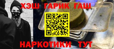 PSILOCYBIN Чебоксары