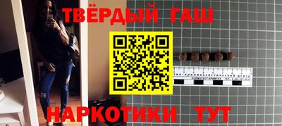 apvp Чапаевск