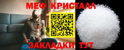 PSILOCYBIN Чебоксары