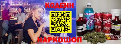 PSILOCYBIN Чебоксары