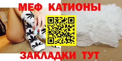 марихуана Шахты