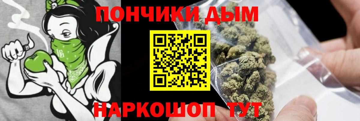 Конопля семена Лосино-Петровский